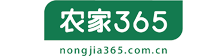 农家365